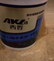 天津南开区西哲k11防水涂料20kg装全新(天猫买的,买多了)出售