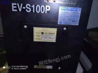 出售EV-S100P　设备名称：EBARA 埃巴拉干式真空泵