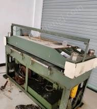 电子通用设备出售