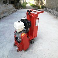 250型柴油铣刨机 水泥地面拉毛翻新电动凿毛机出售