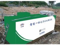 深圳市电子厂废水处理一体化设备出售