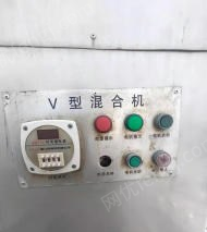 二手混合设备出售