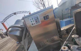 二手混合设备转让
