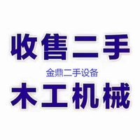 求购旧板材设备热压机、冷压机