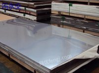 大量收购废钢边角料，废钢利用材