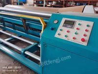 Handle second-hand section warping machines