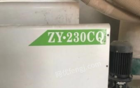 天津北辰区低价中亚230全自动封边机出售
