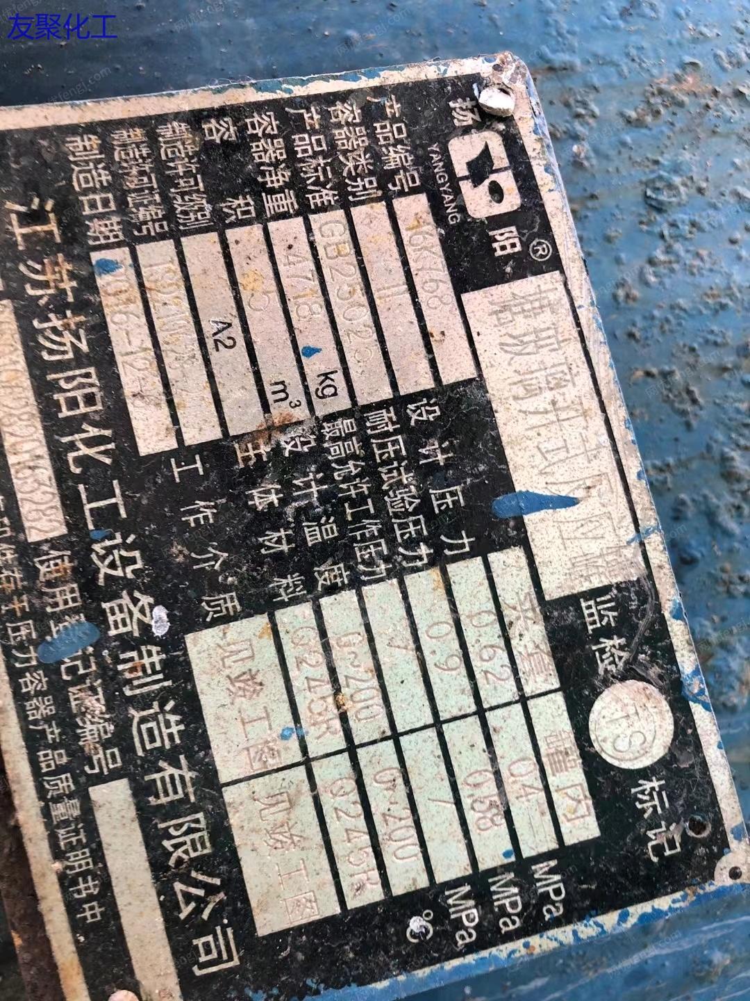 二手反应釜回收