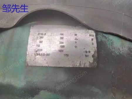 磨矿设备出售