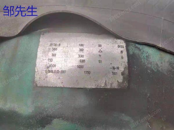 磨矿设备转让