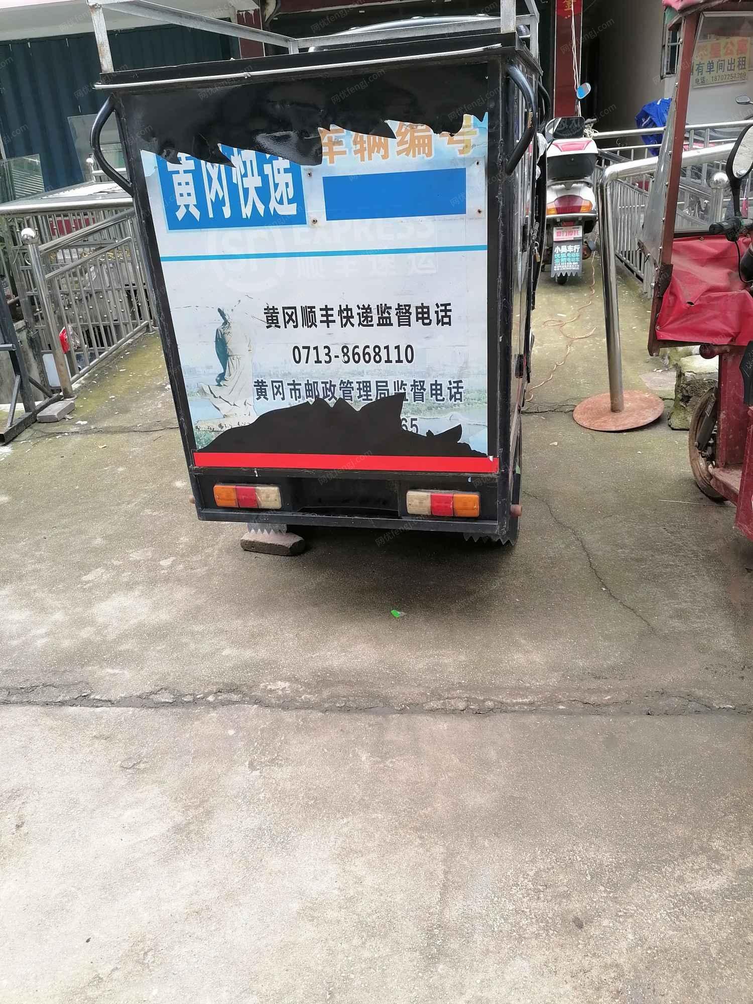 卡车（皮卡，小货）出售
