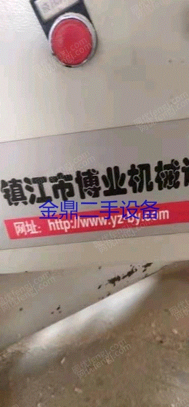 二手其他木工设备出售