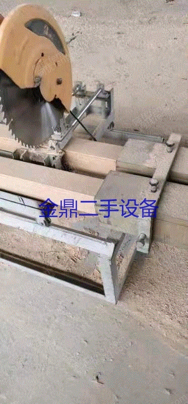 二手其他木工设备出售