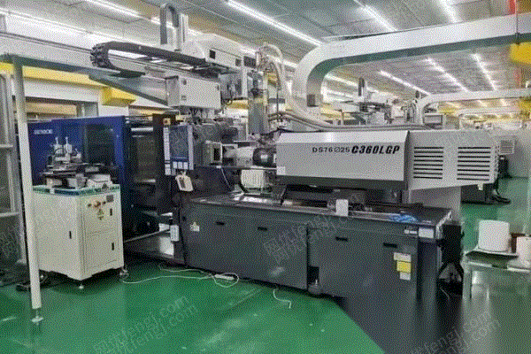 其他未分类/塑料再生设备出售