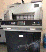 黑龙江哈尔滨出售切纸机，没怎么用过。