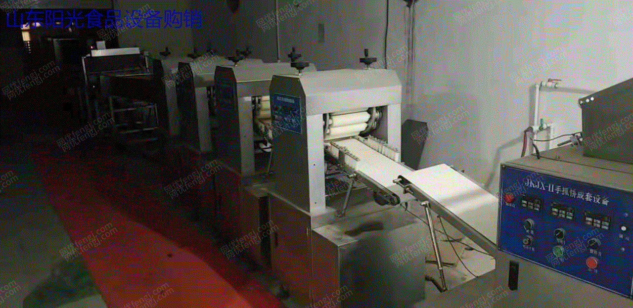 二手速冻食品设备转让