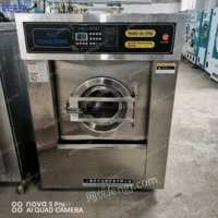 四川甘孜州低价出售 二手干洗机