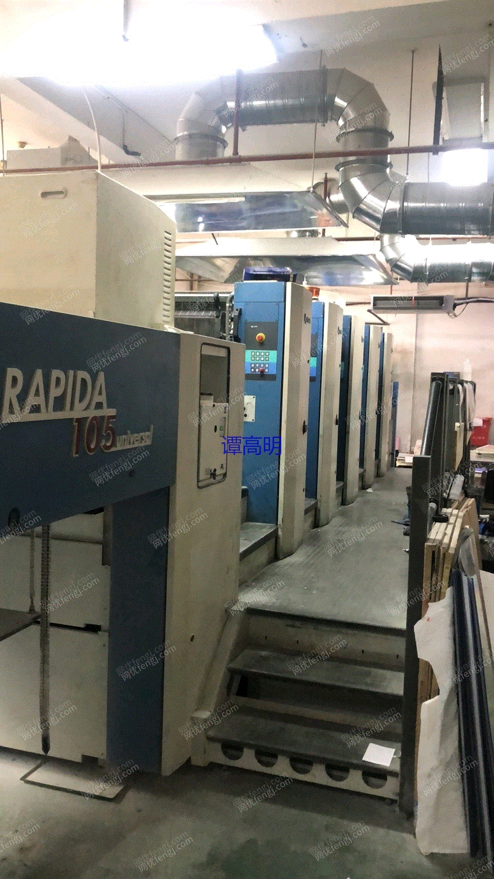 二手进口印刷机出售