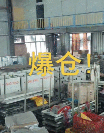 二手化纤纺纱设备出售