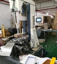 二手成型设备回收