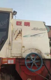 收获机械价格