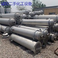 长期出售各种二手不锈钢冷凝器