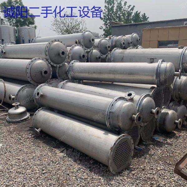二手冷凝器价格