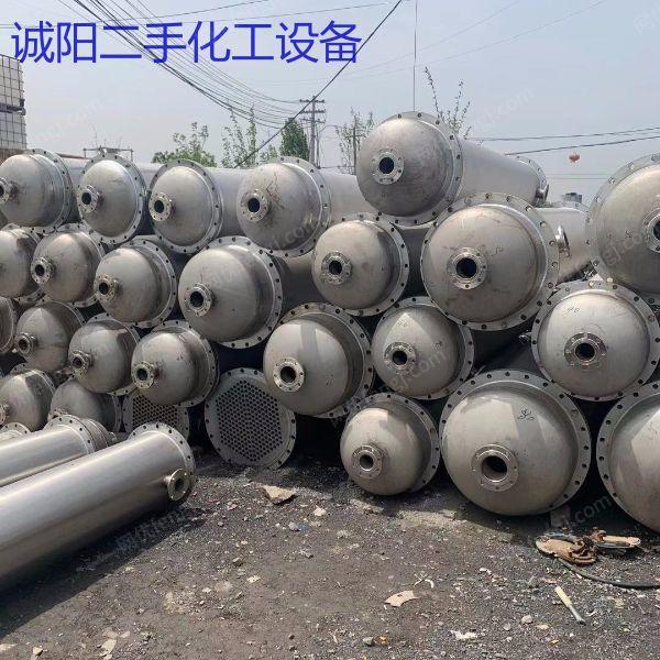 二手冷凝器回收