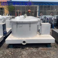 长期现货供应各种平板吊带离心机