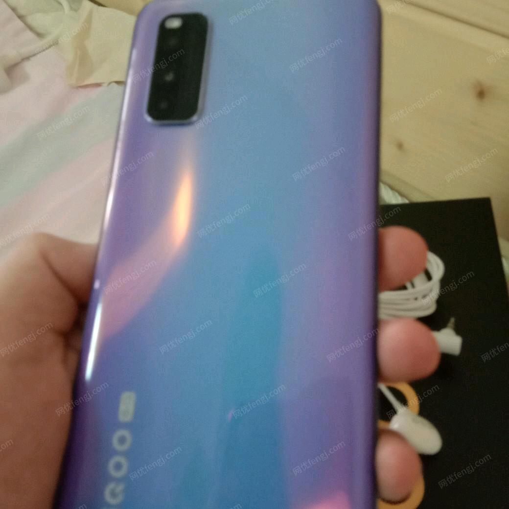手机出售