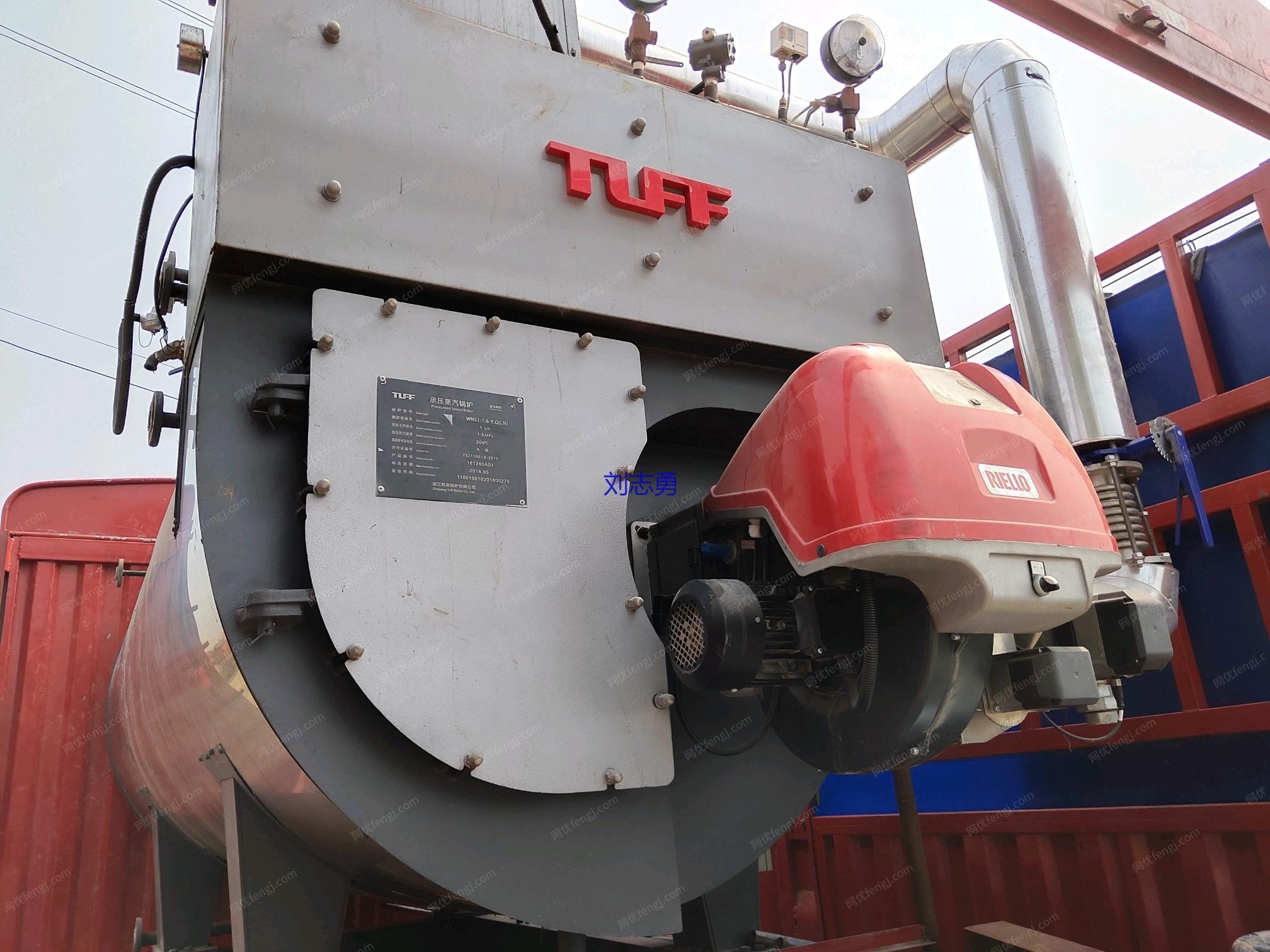 二手燃气锅炉价格