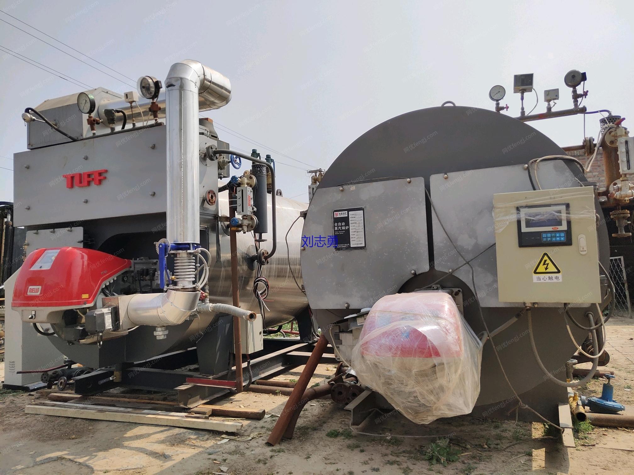 二手燃气锅炉回收