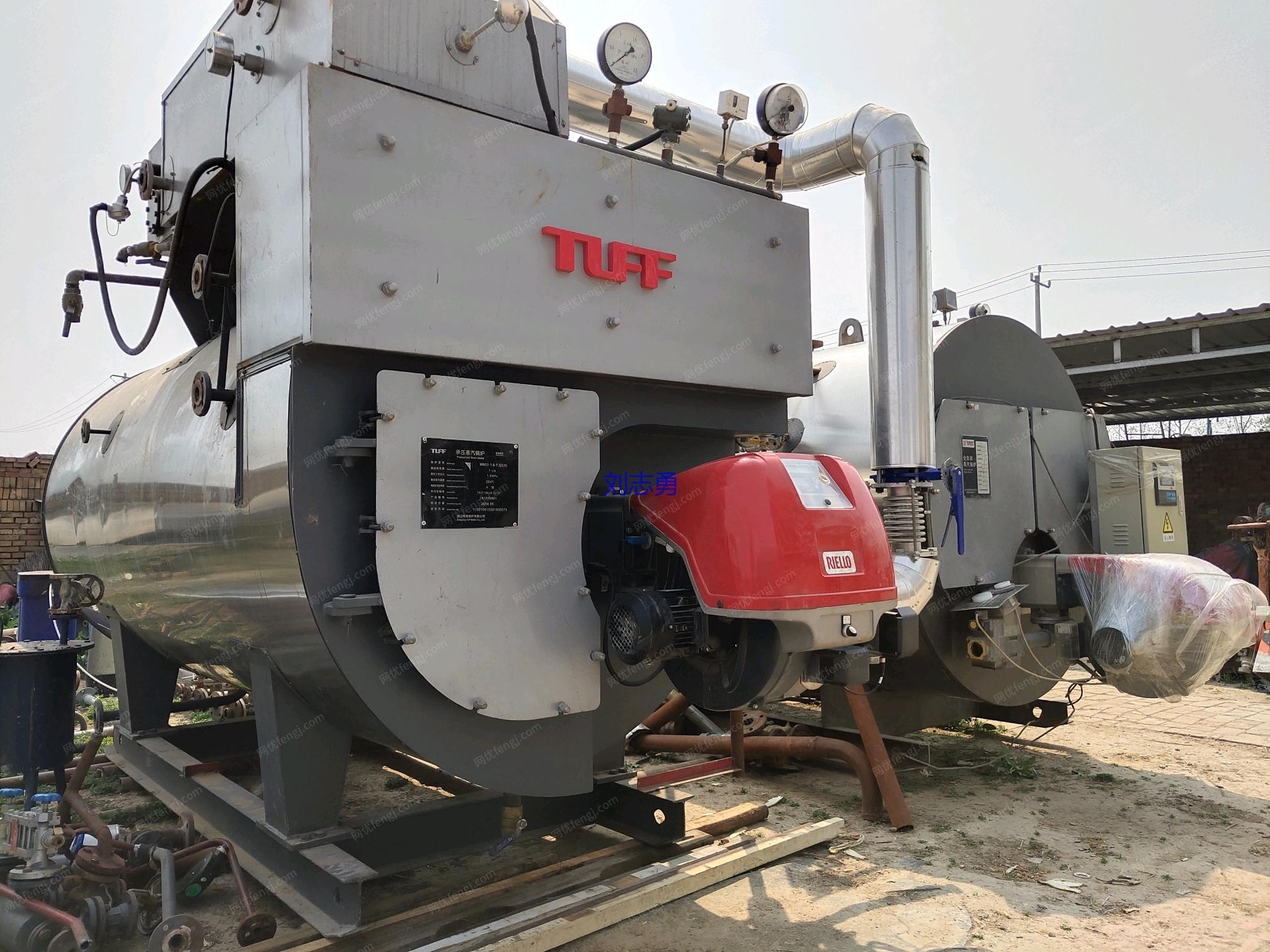 二手燃气锅炉出售