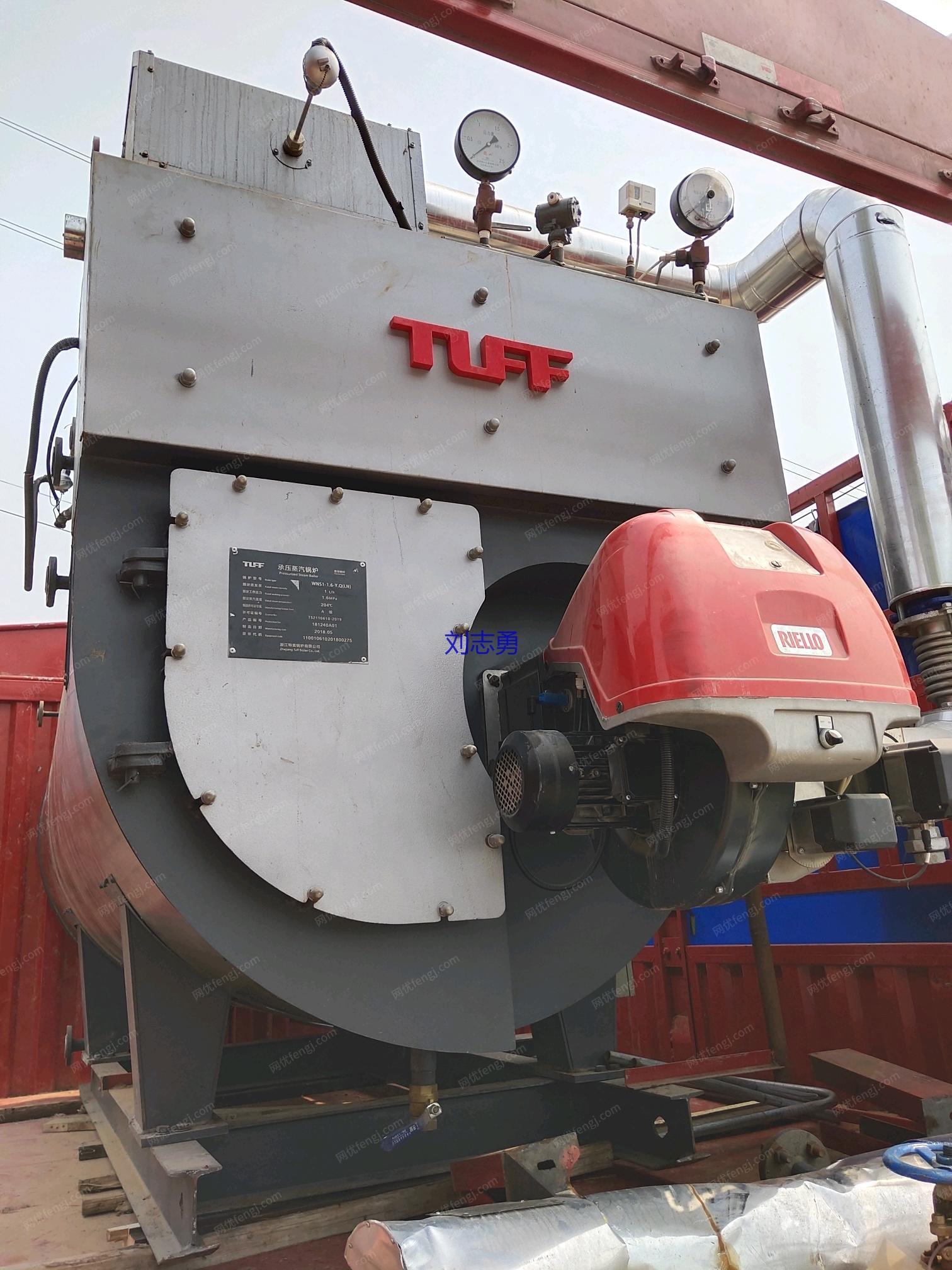 二手燃气锅炉出售