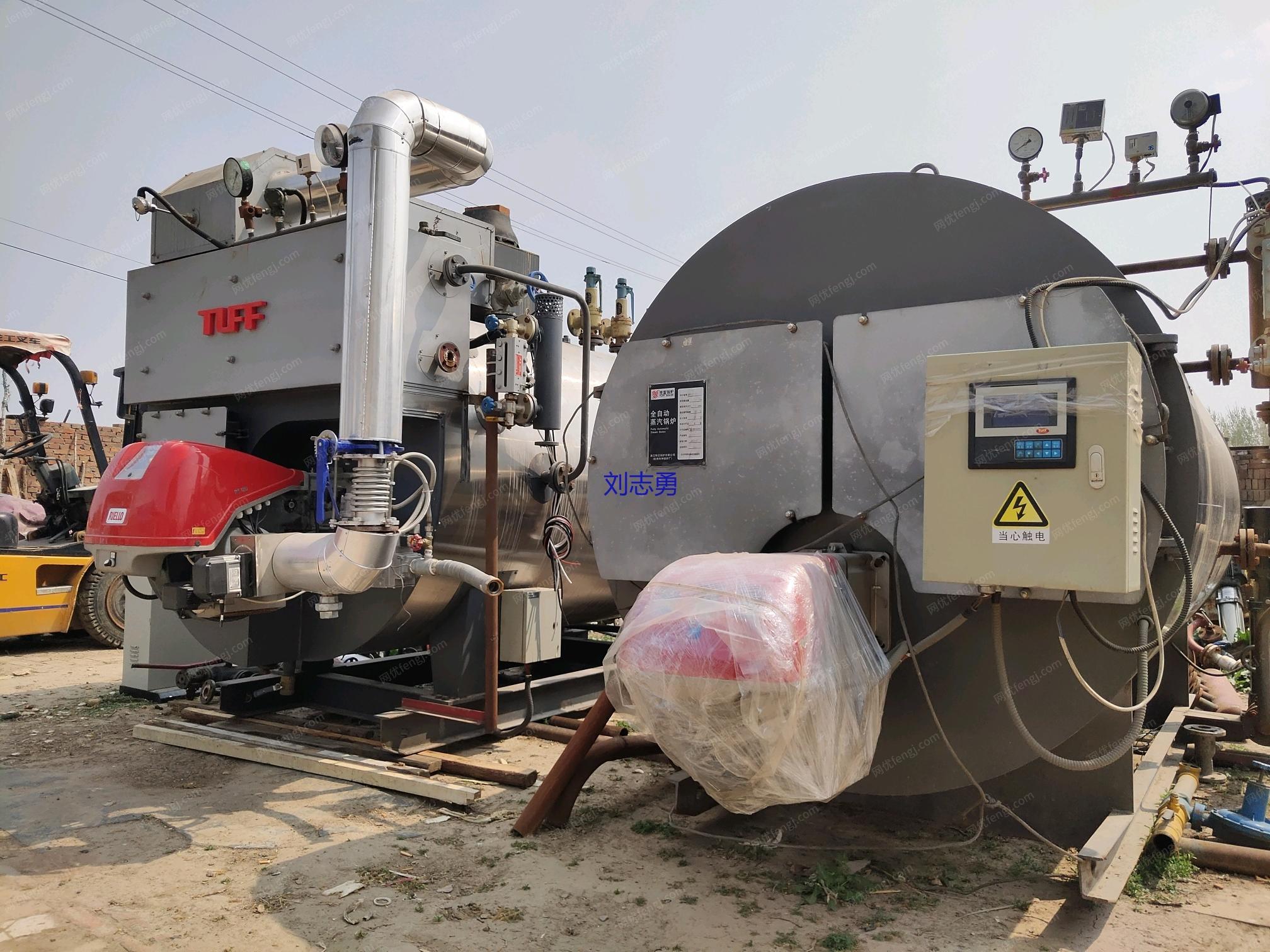 二手燃气锅炉转让