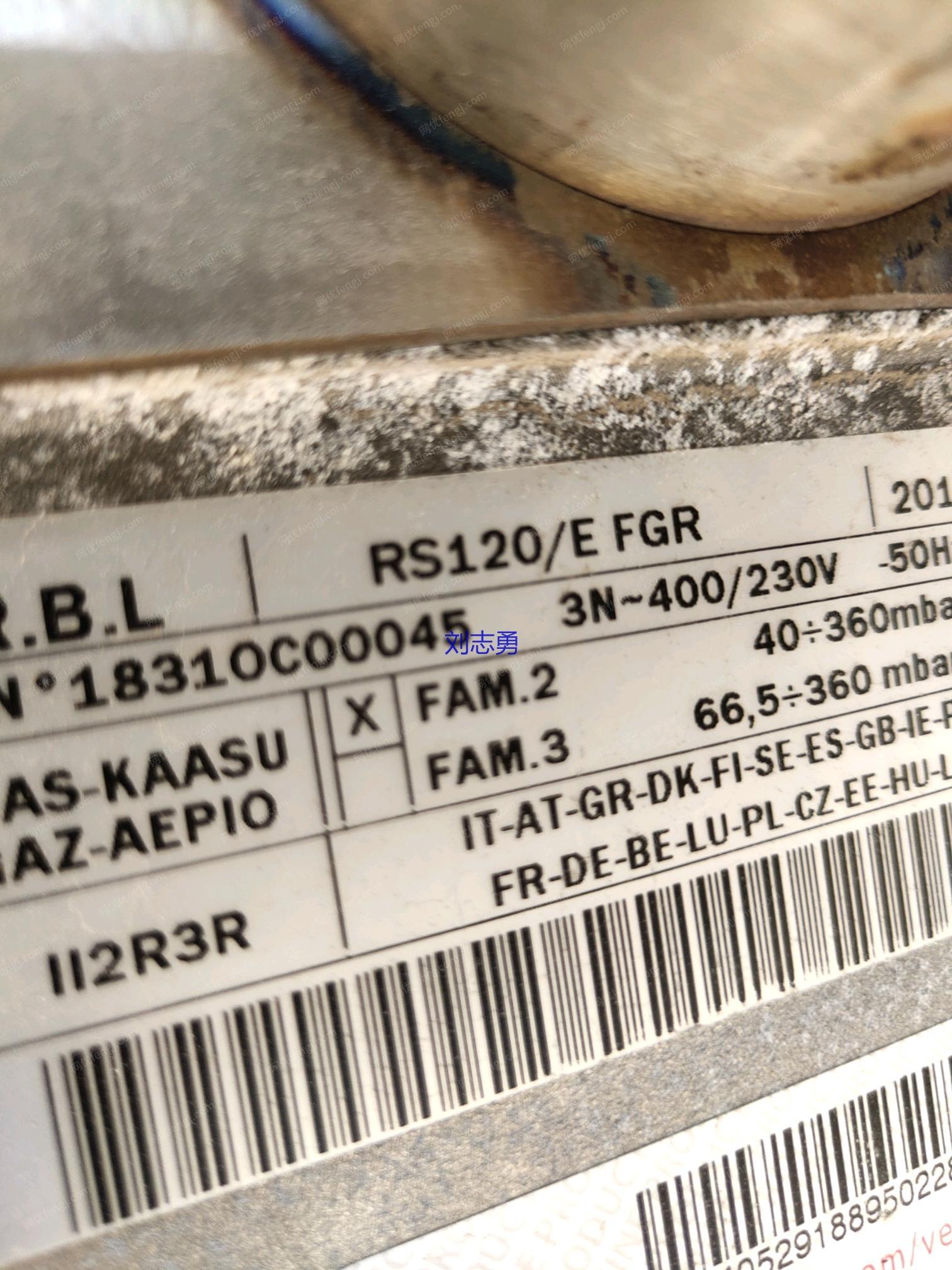 二手燃气锅炉价格