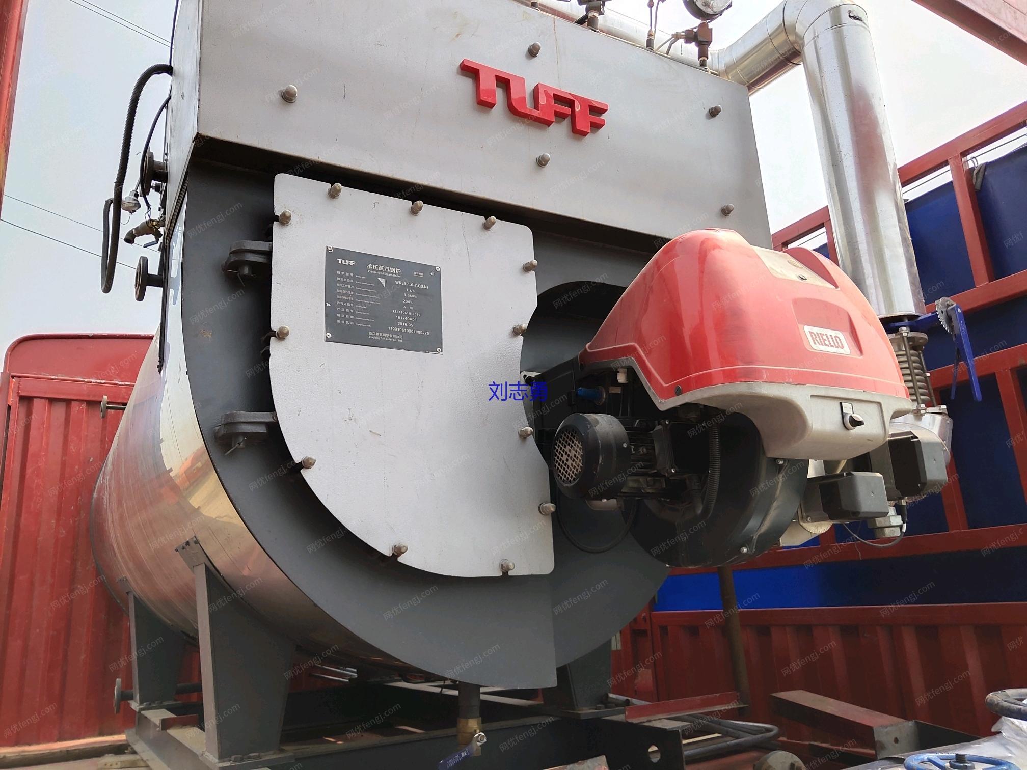 二手燃气锅炉回收