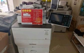 其它印刷设备出售