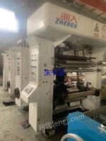 Sale of second-hand two-color gravure printing machine,type 1000