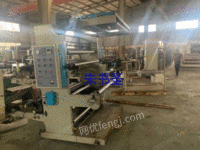 Sale of second-hand two-color gravure printing machine