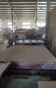 二手印前设备出售