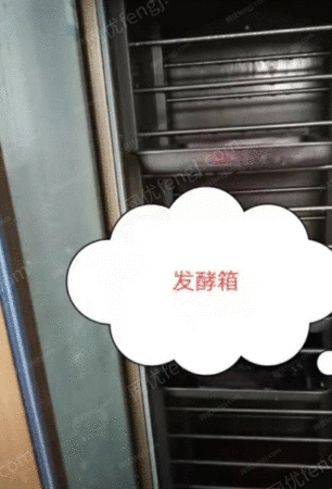 饼干/糕点设备出售