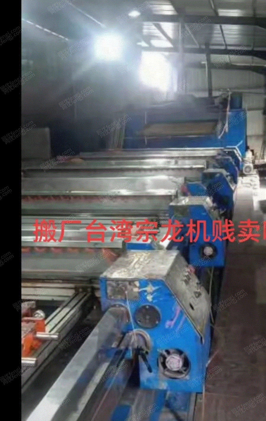 印染厂二手设备出售