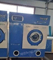 山东青岛出售洁希亚全套高配置洗涤设备 99成新