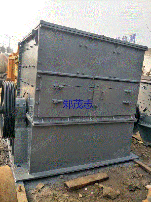 二手破碎设备价格