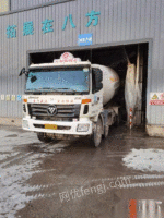 辽宁沈阳转让13年国三大泵18方欧曼L8搅拌车。