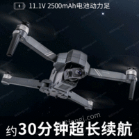 航拍无人机 清晰5k摄 像头出售