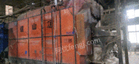 Sale of used coal-fired steam boiler