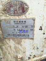出售二手800*600锤式破碎机