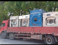 出售100公斤洗衣机快速烘干机10台